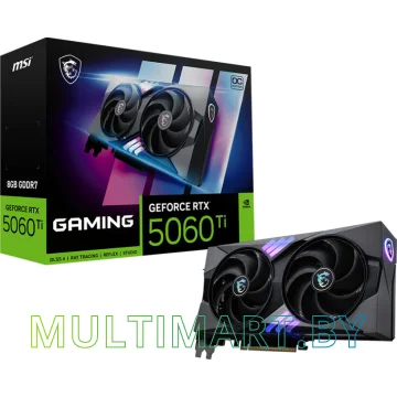 Видеокарта MSI GeForce RTX 5060 Ti 8G Gaming OC картинка 6